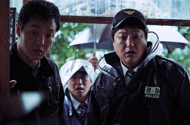 K-Monsters: The Wailing m. Sydkorea-servering